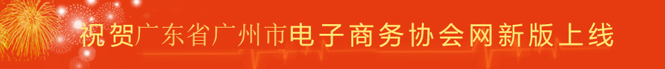 90分钟足球网_360足球直播-手机版比分下载